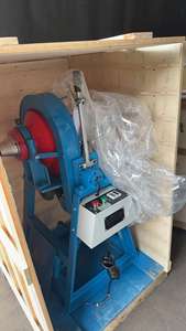 वैज्ञानिक अनुसंधान प्रयोगशाला पैमाने के लिए प्रायोगिक शंकु बॉल मिल पीस पीसने वाली मशीन वैज्ञानिक अनुसंधान प्रयोगशाला पैमाने के लिए - Product Image 5