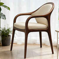 Chaises de salle à manger modernes de style nordique minimaliste en bois massif couleur noyer avec dossiers en cuir pour bars à domicile, hôtels