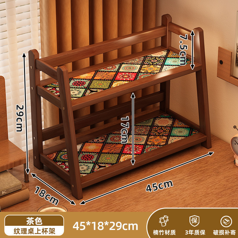 Brown, 45cm long [Cross-border labeling available]