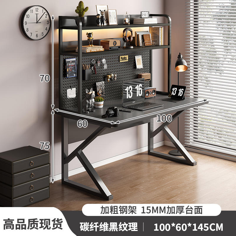 แผ่นตาข่ายสีดำแบบสองชั้นพร้อมแผ่นเจาะรู ขนาด 100x60