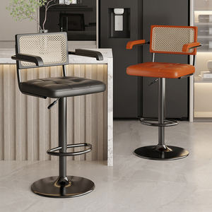 <span class=keywords><strong>Tabouret</strong></span> <span class=keywords><strong>de</strong></span> <span class=keywords><strong>Bar</strong></span> Réglable en Hauteur Antique Industriel Vintage Rustique Retour Cuisine Cuir Métal Bois <span class=keywords><strong>Rotin</strong></span> Pivotant Chaise Haute <span class=keywords><strong>Tabouret</strong></span> <span class=keywords><strong>de</strong></span> <span class=keywords><strong>Bar</strong></span> - Product Image 3