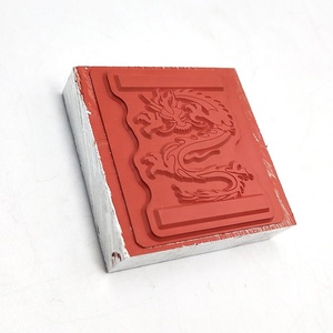Stampi in Silicone con Logo personalizzato in Silicone per stampa a caldo di Logo personalizzato stampa a caldo - Product Image 1
