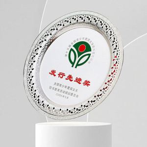 Medalla Metálica con Logotipo de Ciudad Personalizable de Estilo Moderno y Placas Conmemorativas Festivas - Product Image 1
