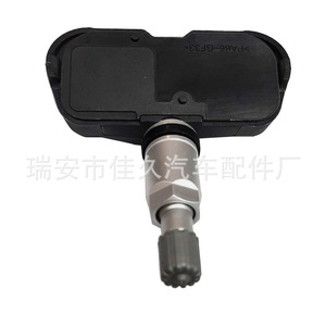 Yoshihisa <b>Tpms</b> Sensor 433Mhz External For Honda Acura Pilot Mdx Car Tire Pressure Monitor - Product Image 3