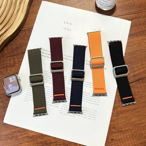 Correas de Reloj CHARM con Nylon Elástico para Watch 1-11/Ultra 1-3/SE 3 - Product Image 4