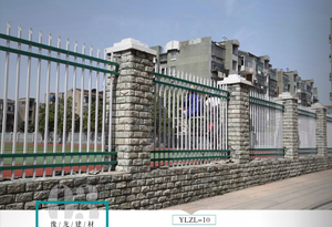 Clôture de jardin en fer forgé à chaud, livraison gratuite - Product Image 5