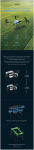 โดรนติดกล้องไฮเปอร์สเปกตรัมสำหรับการเกษตร โดรนพ่นยาคุณภาพสูง - Product Image 2