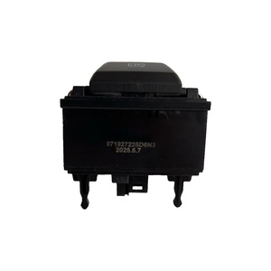 Interruptor de Freno Porsche 971927225D6N3, Luz de Freno de Estacionamiento Electrónico para Cayenne 971, Pieza de Repuesto - Product Image 1