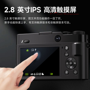 กล้องดิจิตอล DC218 ความละเอียด 64 ล้านพิกเซล 4K Ultra HD ซูม 16 เท่า โฟกัสอัตโนมัติ พกพาสะดวก เหมาะสำหรับการเดินทาง วีล็อก และผู้เริ่มต้น - Product Image 3