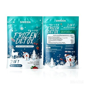 Frozen Detox Fiberry 2in1 Gélules Végétales Garcinia Cambogia Fibre Nettoyage Perte Poids Minceur Brûle <span class=keywords><strong>Graisse</strong></span> Métabolisme - Product Image 3