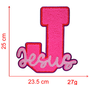 Bán Buôn Thêu Thư Chenille Tùy Chỉnh Sắt Trên Các Bản Vá Lỗi Thêu Thiên Chúa Là Tốt Chenille Các Bản Vá Lỗi Cho Quần Áo - Product Image 5