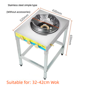 Réchaud à gaz professionnel 40 kW à haute pression pour <span class=keywords><strong>wok</strong></span>, robuste, puissant, avec vannes compatibles, idéal pour la cuisson et la friture. - Product Image 3