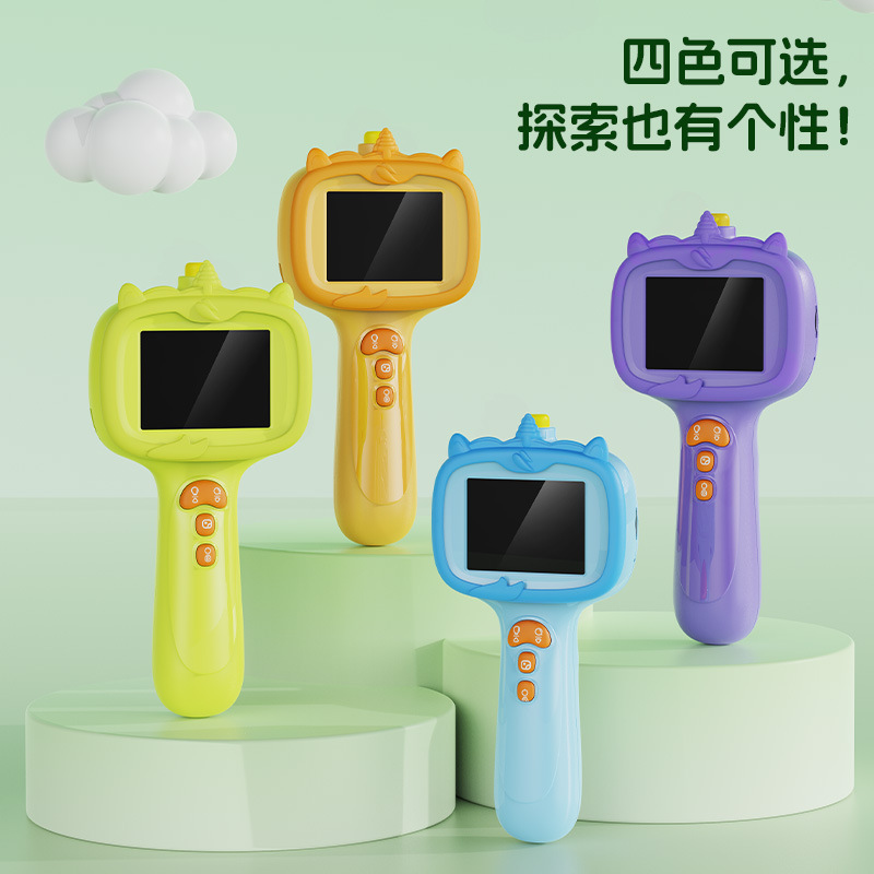 G21 - Simple Unicorn [G21.CP.01024]