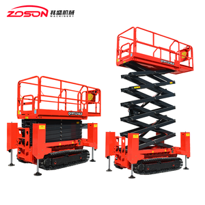 Plataforma Elevadora de Tijera Móvil Eléctrica con Certificación CE, Acero Inoxidable, Capacidad de Elevación de 450 kg, Rango de Carga de 6 a 14 m, Altura Máxima de 12.2 m - Product Image 5