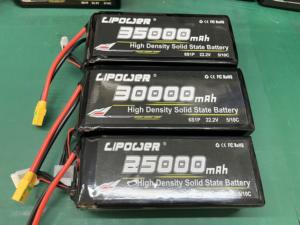 FPV <span class=keywords><strong>Lipo</strong></span> batería Drone 3S 30000mAh 5C 10C 11,1 V 22,2 V Drone batería de estado semisólido adecuada para baterías agrícolas UAV - Product Image 4