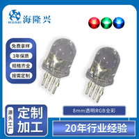 Diode LED RVB personnalisée 8 mm, haute luminosité, compatible lumière rouge/verte/bleue, tension inversée 5 V, boîtier DIP, puissance 0,06 W, 4 broches, CE RoHS
