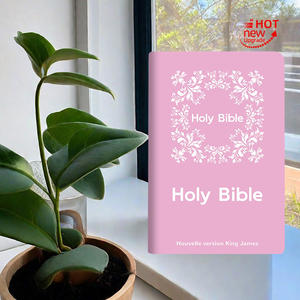 ปกหนังพียูสีชมพูพระคัมภีร์สองภาษา NKJV ดีไซน์ตามสั่งมีข้อความภาษาฝรั่งเศส-อังกฤษ - Product Image 3