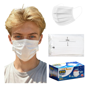 MOQ 1 kotak/50 buah <span class=keywords><strong>3</strong></span> lapis kain non-tenun masker wajah sekali pakai dengan kain meleleh dan klip hidung yang dapat disesuaikan - Product Image 6