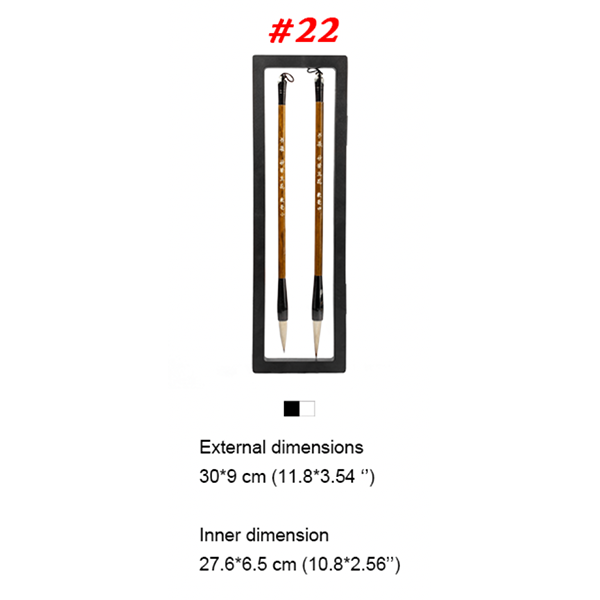 30*9*2 cm