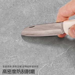 Baldosa de Cerámica Mate de Alta Resistencia - 10 mm de Grosor, 750x1500 mm, Antideslizante y Moderna para Sala de Estar, Hogar/Oficina/Hotel - Product Image 3