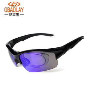 Gafas de Sol Deportivas OBAOLAY, Semi-Montura, Polarizadas, Resistentes al Viento, para Pesca, Ciclismo y Actividades al Aire Libre - Product Image 4