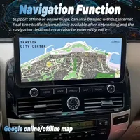 Autoradio Android 12,3 pouces pour Toyota Land Cruiser Prado LC120 2002-2008 avec CarPlay, Android Auto, GPS et lecteur multimédia