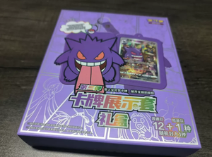 Vente en gros de cartes PTCG Charizard, cartes Pokémon, énergie radieuse, jeux de société, jeux de cartes, jouets pour enfants, cadeaux - Product Image 5