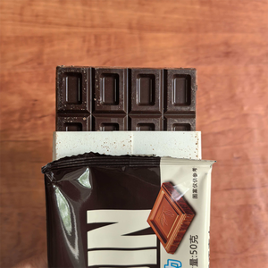 Tablette de chocolat noir riche classique, chocolats personnalisés en gros, faible MOQ et petites commandes d'essai prises en charge - Product Image 6
