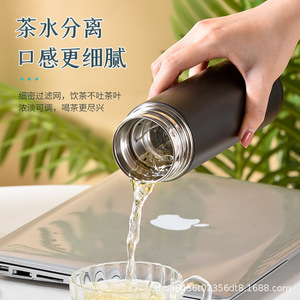 Health Pool Stainless Steel Insulated Water Bottle 500ml 24H Thermal For Business Women - Product Image 3