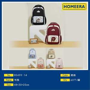 Cartoon Backpack 15 Inches Multiple Pockets School Use Unisex Fashion Style Polyester Material - Product Image 3