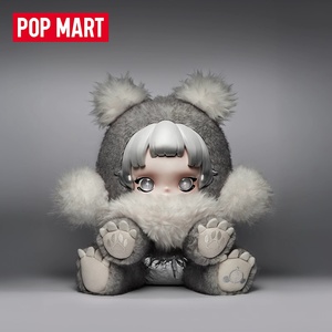 Nueva Llegada POP MART SKULLPANDA Rebel Bear Figura de Peluche Sentada, Juguete de Arte Coleccionable de Moda para Coleccionistas - Product Image 2