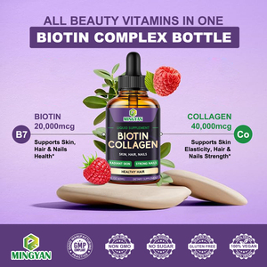 Suplemento Líquido de Biotina y Colágeno MINGYAN 2 FL OZ para Piel, Cabello y Uñas, Apoyo a la Belleza - Product Image 2