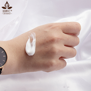 Crema facial de colágeno para el cuidado de la piel, el mejor masaje coreano blanqueador Hidratante Corporal natural - Product Image 4