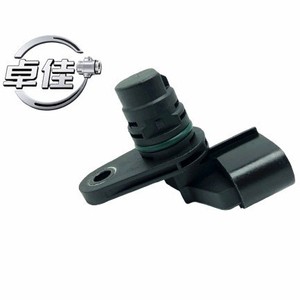 Sensor de Posición del Árbol de Levas para Hyundai Ix35 39350 25010 Zj 02 034 Pieza de Repuesto Original - Product Image 3