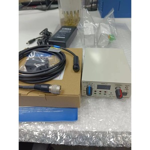 Hoya UV LED Controller H-1VC II <b>Remote</b> <b>Control</b> For Plastic Processing 30000 Hours Lifespan - Product Image 3