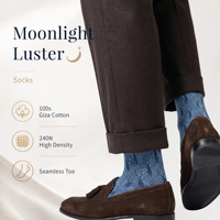 Chaussettes de sport jacquard pour hommes de haute qualité, en coton, fil hautement élastique, tricotées, respirantes, antibactériennes, antidérapantes