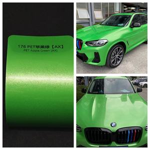 Envoltura <span class=keywords><strong>de</strong></span> vinilo para coche <span class=keywords><strong>de</strong></span> alta calidad, películas para coche, pegatina <span class=keywords><strong>de</strong></span> cuerpo completo, 1,52*18 metros, <span class=keywords><strong>película</strong></span> <span class=keywords><strong>de</strong></span> muestra gratis verde manzana, <span class=keywords><strong>película</strong></span> <span class=keywords><strong>de</strong></span> envoltura <span class=keywords><strong>de</strong></span> coche <span class=keywords><strong>de</strong></span> PVC - Product Image 2