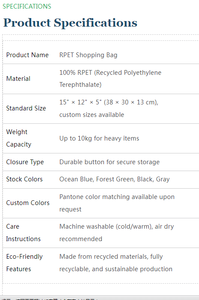 กระเป๋าโท้ทแฟชั่นรีไซเคิล RPET ปิดด้วยกระดุม ความจุขนาดใหญ่ กระเป๋าช้อปปิ้งแบบยั่งยืนสำหรับใช้ในชีวิตประจำวัน - Product Image 5