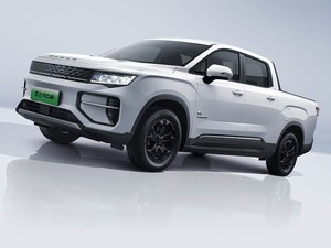Geely Radar <span class=keywords><strong>Horizon</strong></span> 2026 PHEV de Alto Rendimiento, Tracción en las Cuatro Ruedas, Edición Completa, desde China - Product Image 2