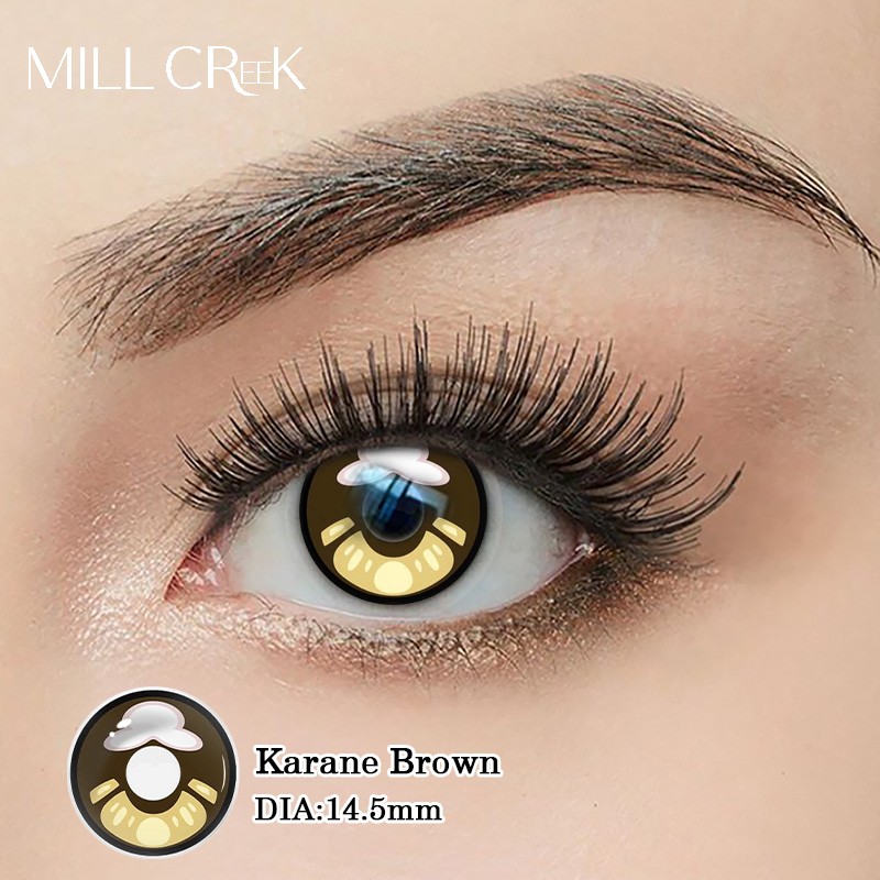 คารานี บราวน์