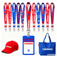 Lanière en polyester avec logo personnalisé avec porte-badge de carte d'identité et porte-cartes