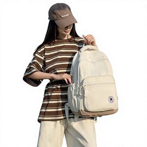 Sac à dos au design durable, jeune, énergique et tendance, léger et confortable, très adapté aux étudiants - Product Image 1