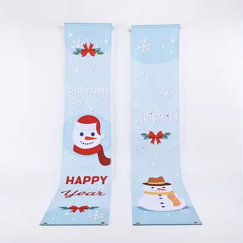 Christmas Door Flag