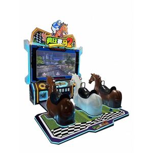 Nueva Máquina de Juegos Operada con Monedas para 2 Jugadores (110V/220V) para Niños y Adultos - Product Image 4