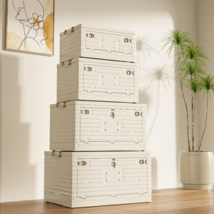 Cream Colored Foldable <b>Storage</b> <b>Box</b> Rectangle Thickened Household Organizer For Toys Clothes Books - Product Image 3