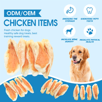 Friandises pour chiens et chats séchées naturellement à l'air : granulés de poulet sains pour l'entraînement et la nourriture quotidienne – Vente en gros