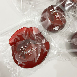 Balle de décompression en chocolat, jouet anti-stress à rebond lent, jouet à presser pour soulager le stress - Product Image 2