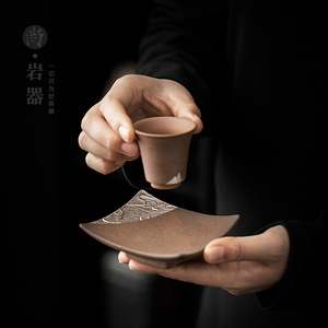 Retro Ceramic Coaster Irregular Shape <b>Silver</b> Painted Auspicious Cloud <b>Tea</b> Saucer For Kung Fu <b>Tea</b> <b>Set</b> Heat Insulation Pad - Product Image 1