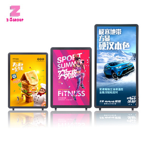 ברזולוציה גבוהה הוביל אור תיבת שילוט דיגיטלית הליכה תיק גב חוצות לוח מודעות פרסום מסך גלגול - Product Image 3