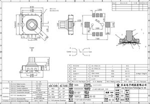 Interruttore a Pulsante SMD 7.5*7.5*5/6/7mm 12V, Interruttore di Navigazione a 5 Posizioni, Telecomando, Interruttore Tattile a Cinque Vie - Product Image 4